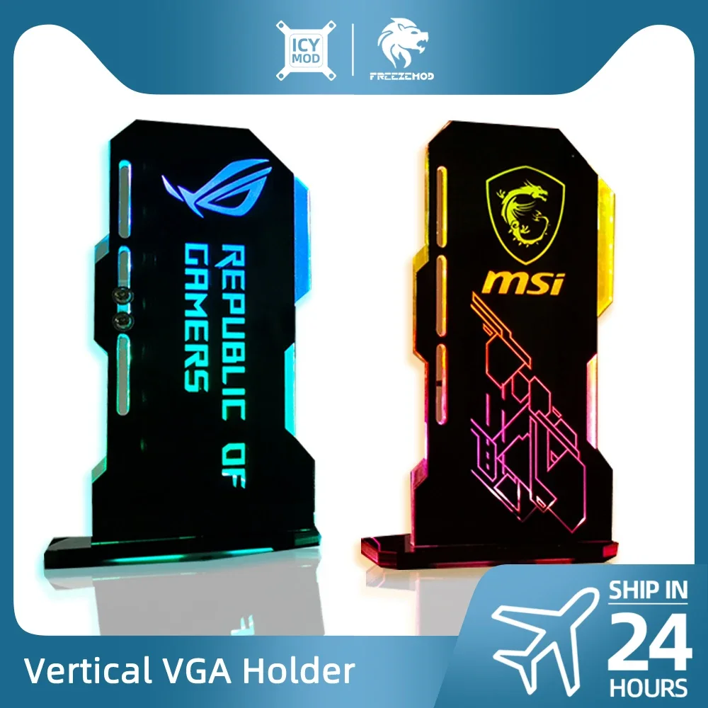 Desktop Gaming Gpu 32Gb - MSI VGA 브래킷 ARGB 맞춤형 수직