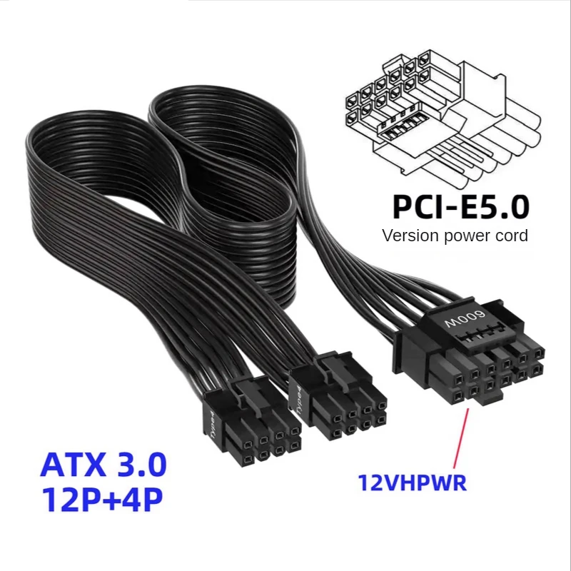 12VHPWR ATX3.0 PCI-E 5.0 파워 모듈 - Dual 8Pin To 16Pin 12Vhpwr Cable 리뷰 및 가격