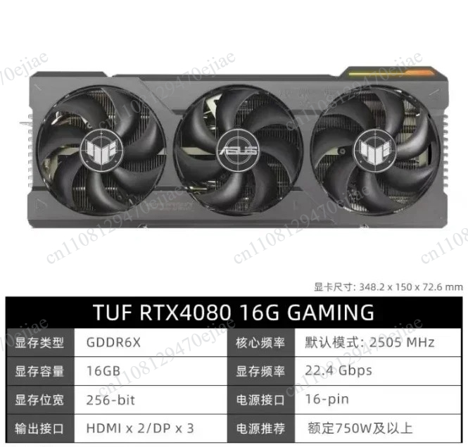 정품 ASUS ROG Strix RTX 4090 408 - Rtx 4090 24Gb Gddr6X 리뷰 및 가격