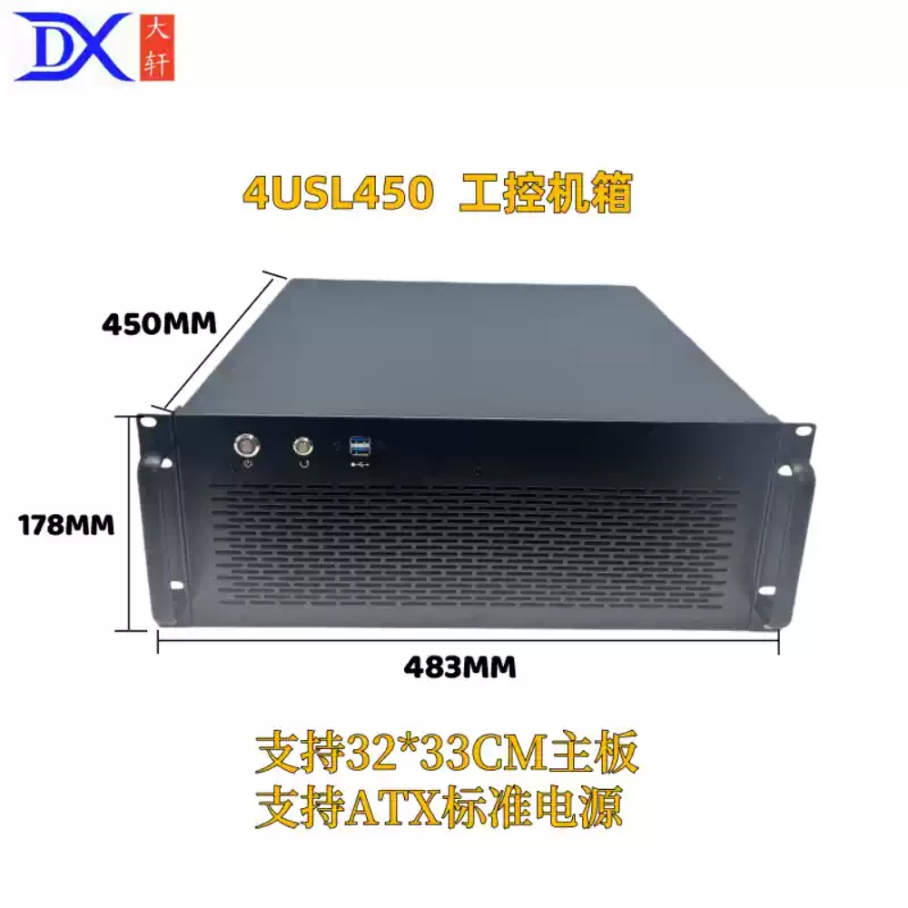 4U 서버 섀시 EATX 마더보드 4090 GPU 36 - Server Gpu Chassis 4U 리뷰 및 가격