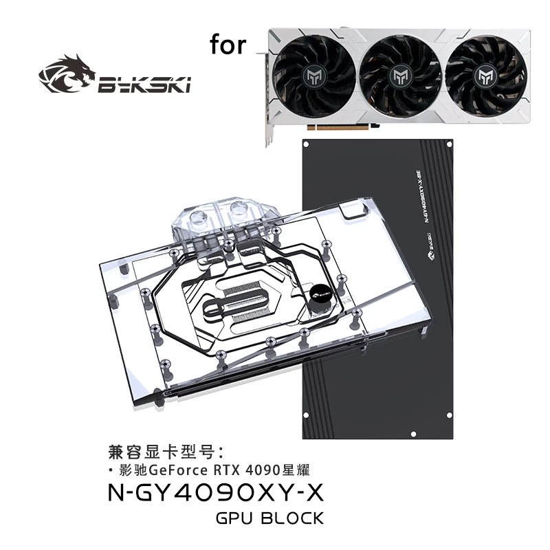 GALAX GeForce RTX 4090 BOOMSTA - Rtx 4090 Water Block 리뷰 및 가격