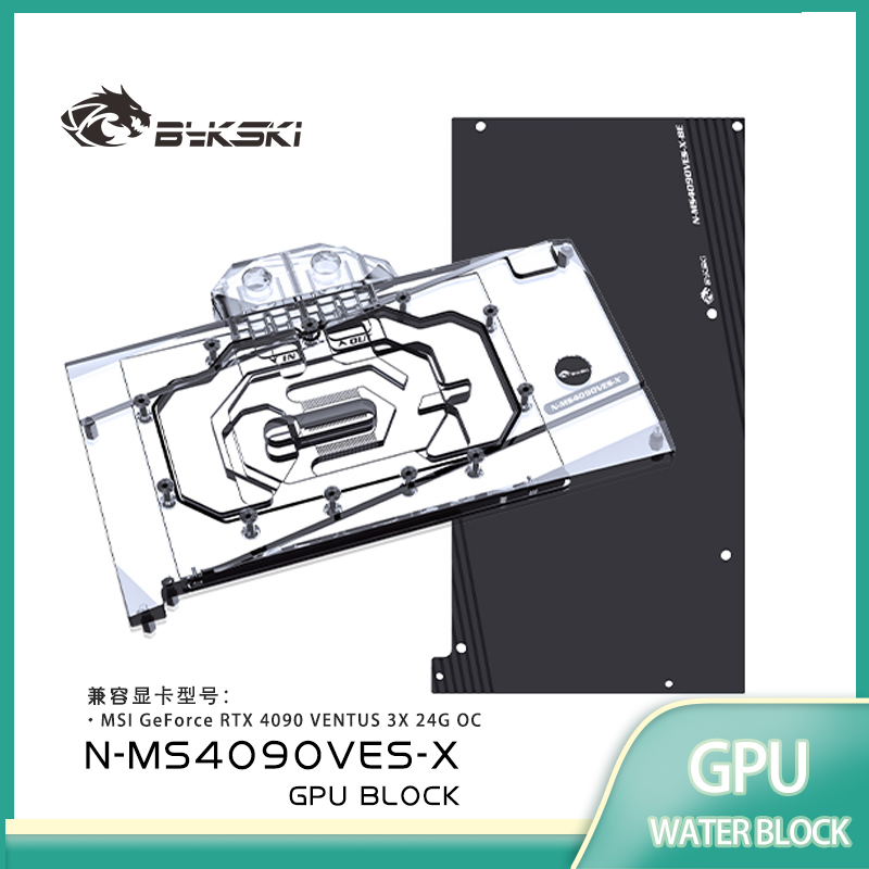 바이스키 GPU 블록 MSI 지포스 RTX 4090 벤 - Rtx 4090 Water Block 리뷰 및 가격