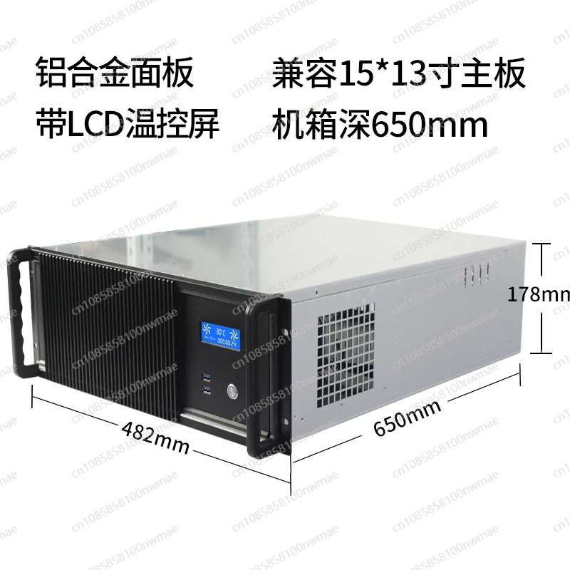 4U 서버 섀시 멀티-GPU 그래픽 카드 EATX 울트 - Server Gpu Chassis 4U 리뷰 및 가격