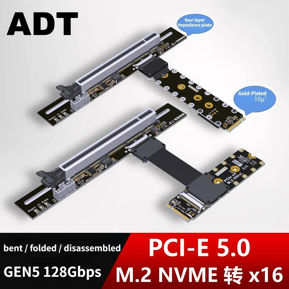 ADT-Link PCIe 5.0 M.2 NGFF NVM - Pcie 5.0 Gpu Riser Cable 리뷰 및 가격