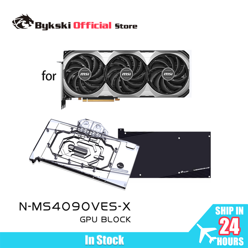 Bykski N-MS4090VES-X GPU 블록, M - Rtx 4090 Water Block 리뷰 및 가격